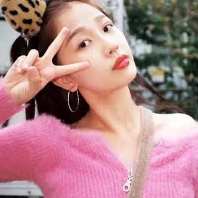 怒吼狂花