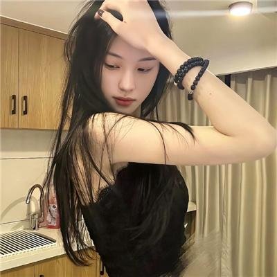 爱是妥协
