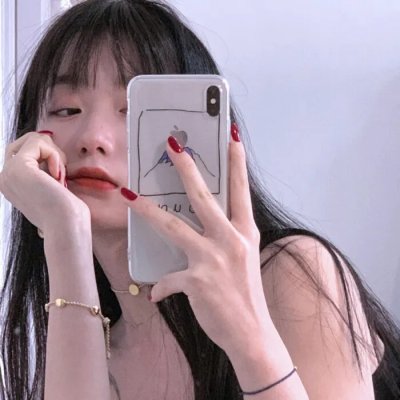 格式化少女